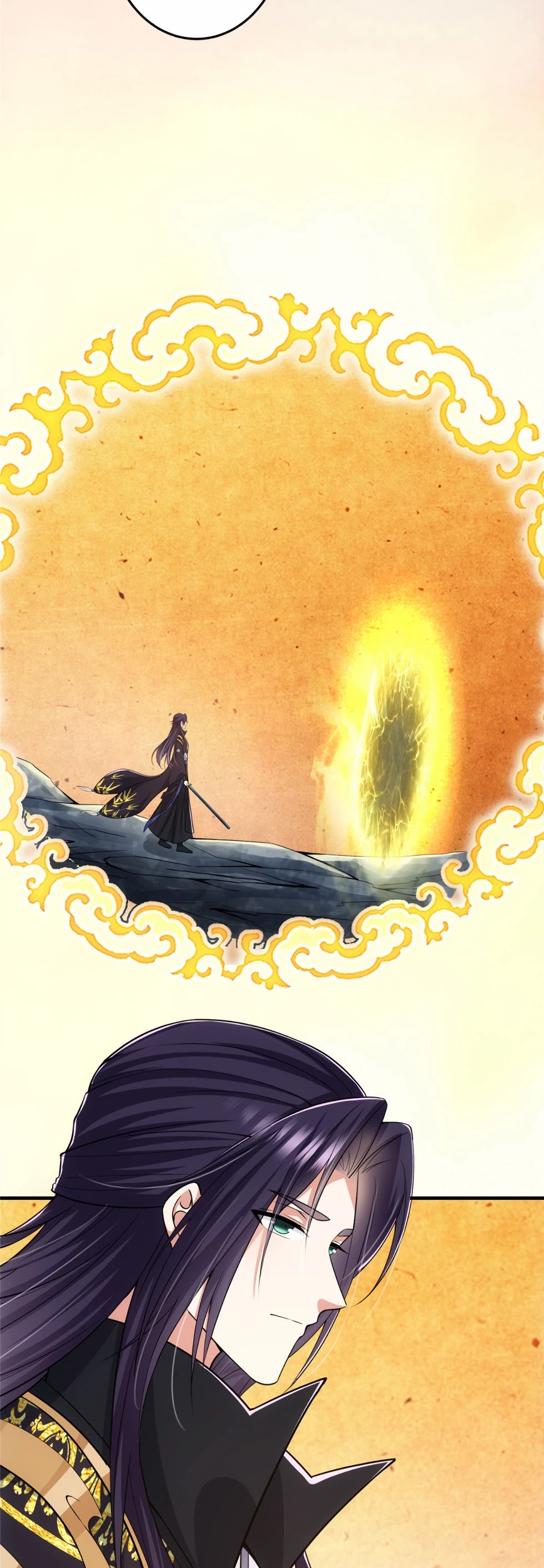 Keep a Low Profile, Sect Leader Chapter 92 page 25 - Chapter 92