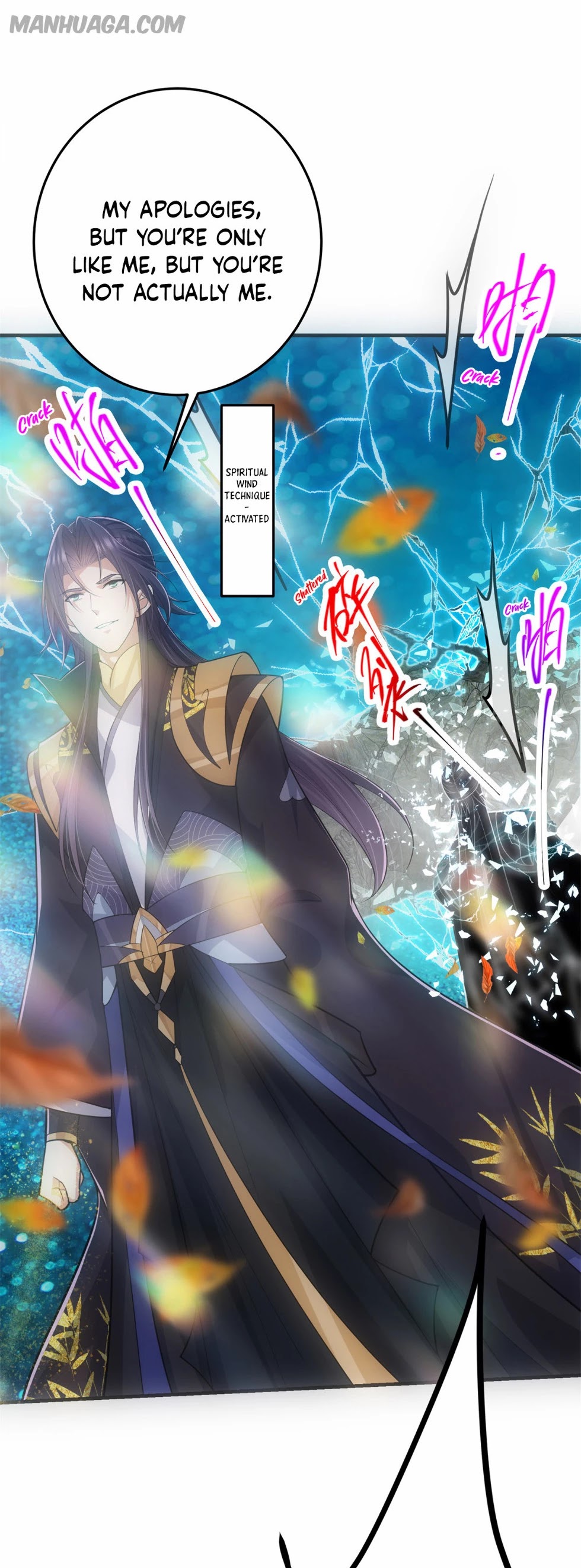 Keep a Low Profile, Sect Leader Chapter 93 page 15 - Chapter 93