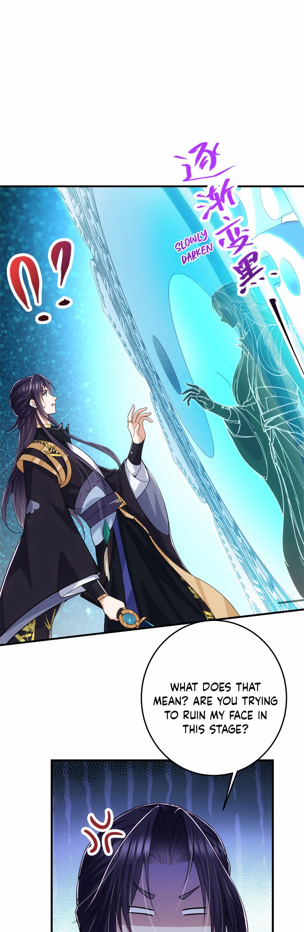 Keep a Low Profile, Sect Leader Chapter 93 page 6 - Chapter 93
