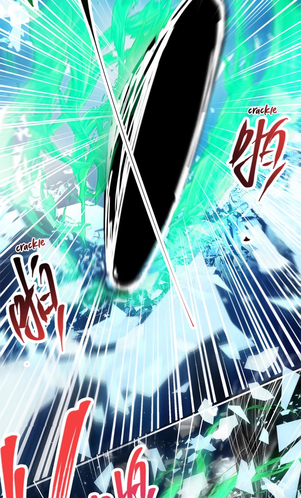Keep a Low Profile, Sect Leader Chapter 93 page 8 - Chapter 93