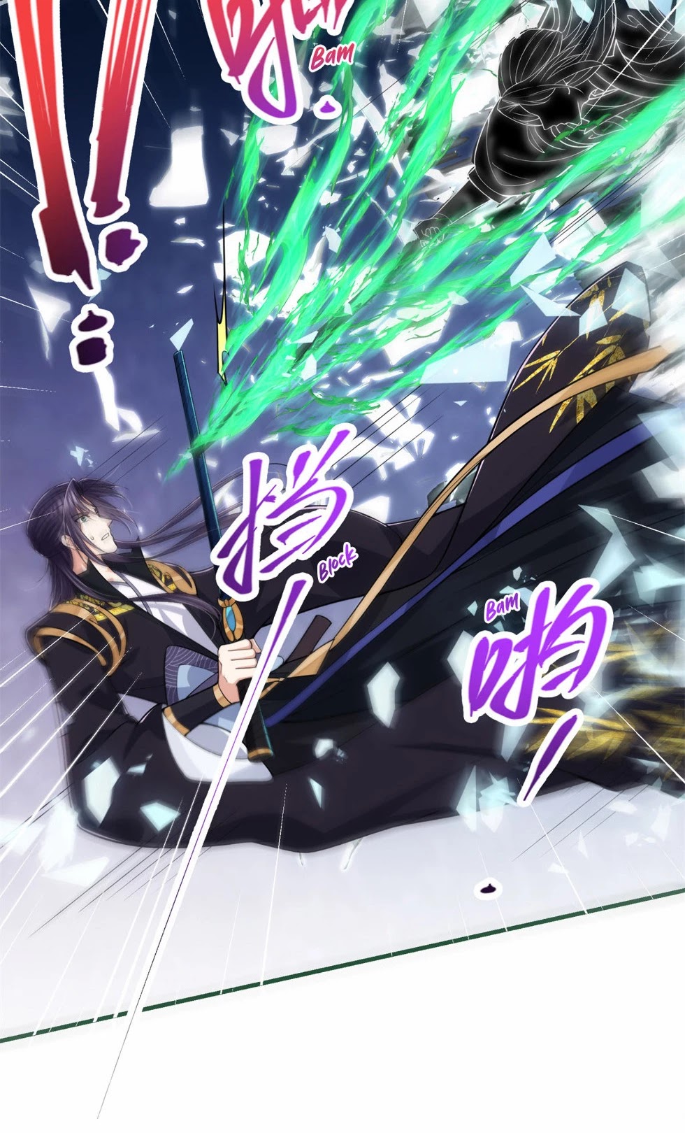 Keep a Low Profile, Sect Leader Chapter 93 page 9 - Chapter 93