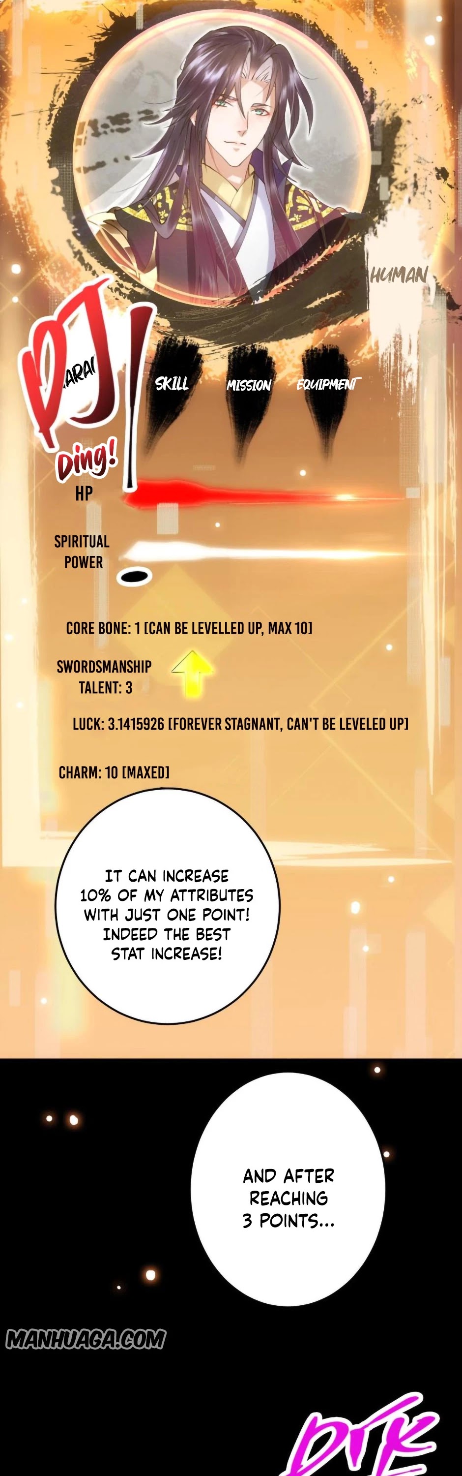 Keep a Low Profile, Sect Leader Chapter 95 page 16 - Chapter 95