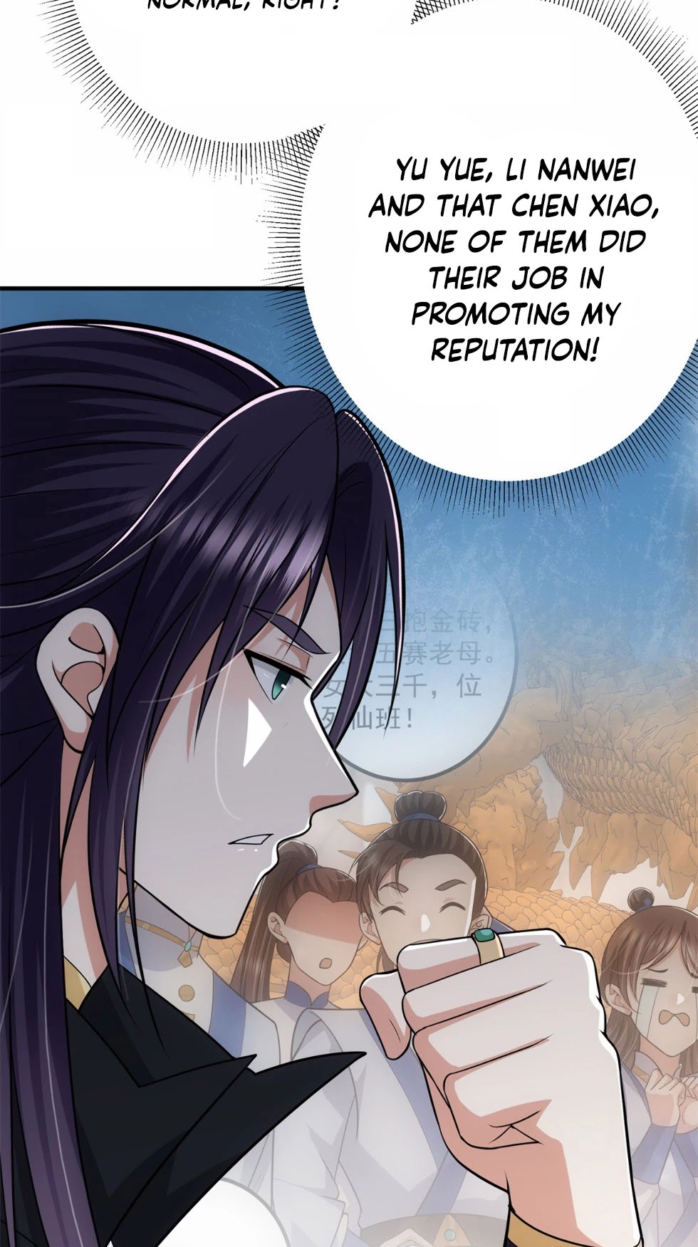 Keep a Low Profile, Sect Leader Chapter 98 page 12 - Chapter 98