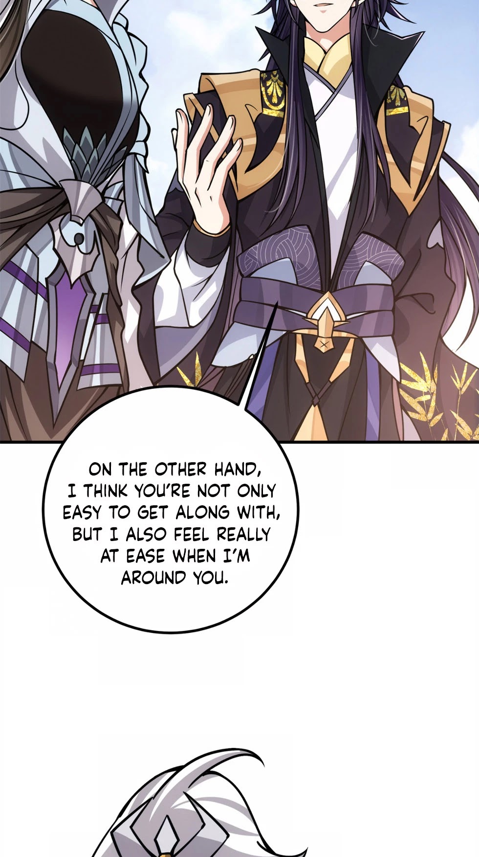 Keep a Low Profile, Sect Leader Chapter 98 page 29 - Chapter 98