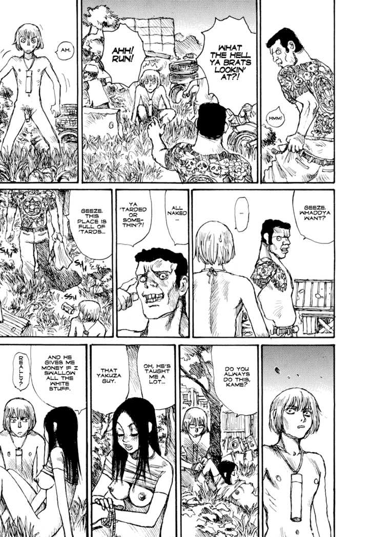 Keep on Vibrating Chapter 0.1 page 11 - Chapter 0.1