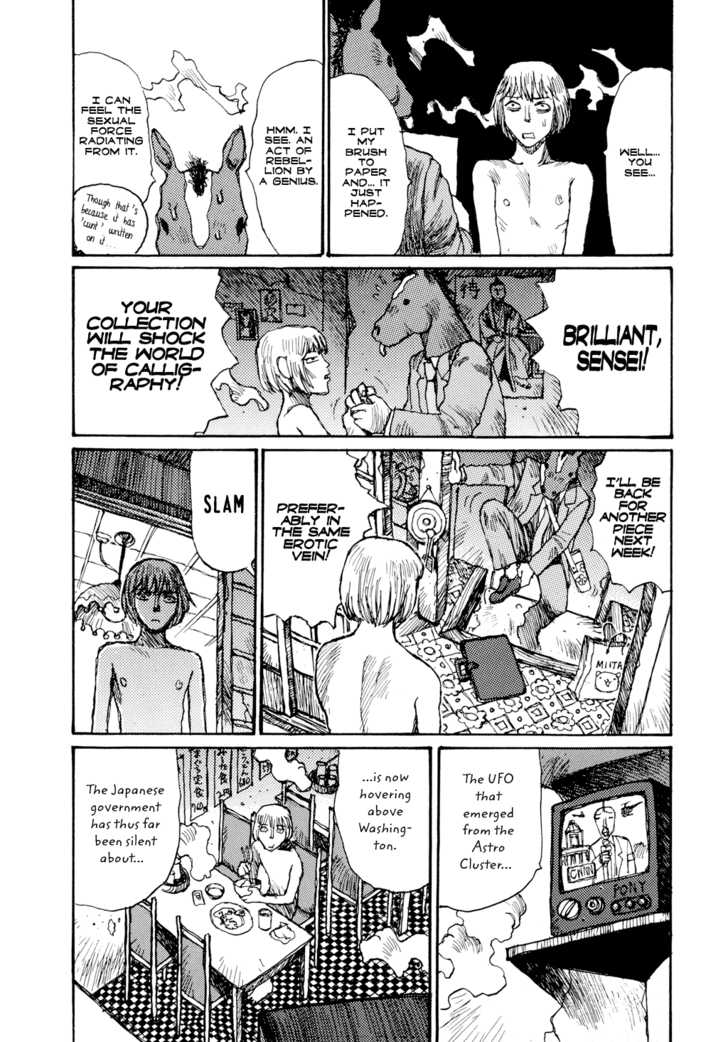 Keep on Vibrating Chapter 0.1 page 14 - Chapter 0.1