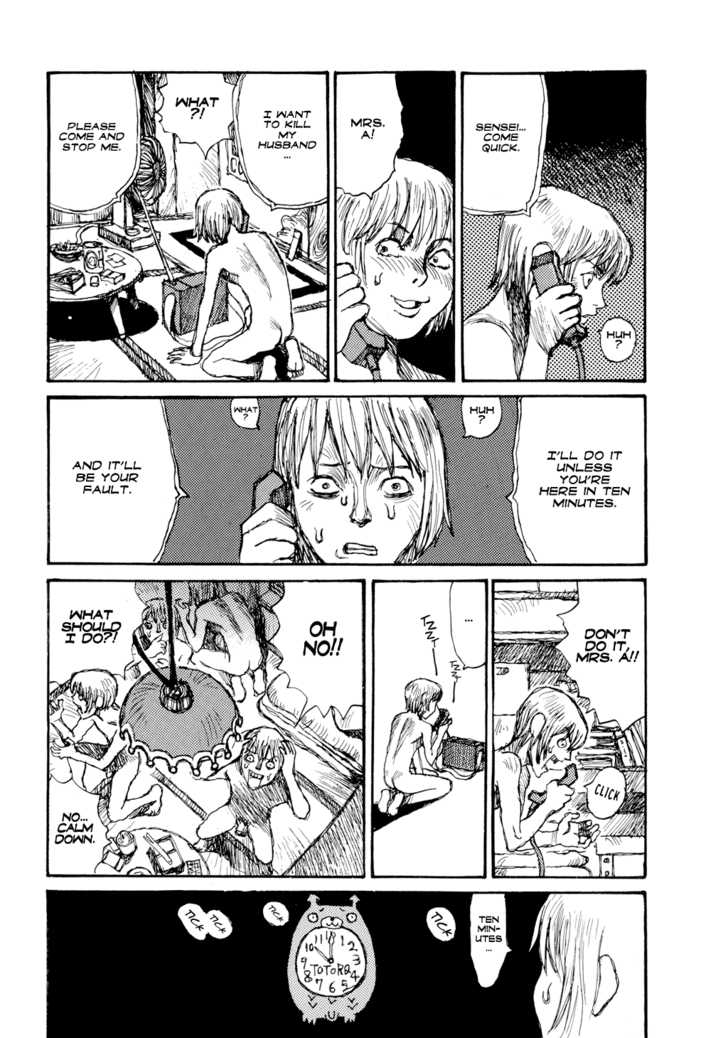 Keep on Vibrating Chapter 0.1 page 23 - Chapter 0.1