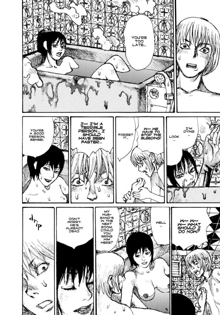 Keep on Vibrating Chapter 0.1 page 28 - Chapter 0.1