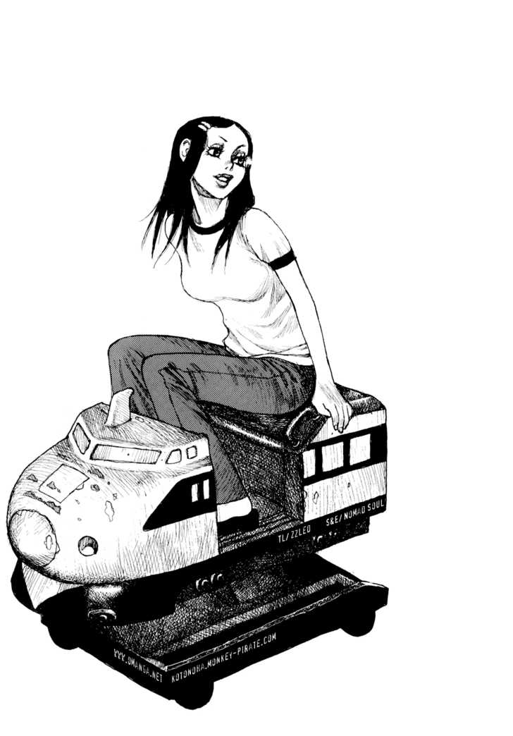 Keep on Vibrating Chapter 0.1 page 5 - Chapter 0.1
