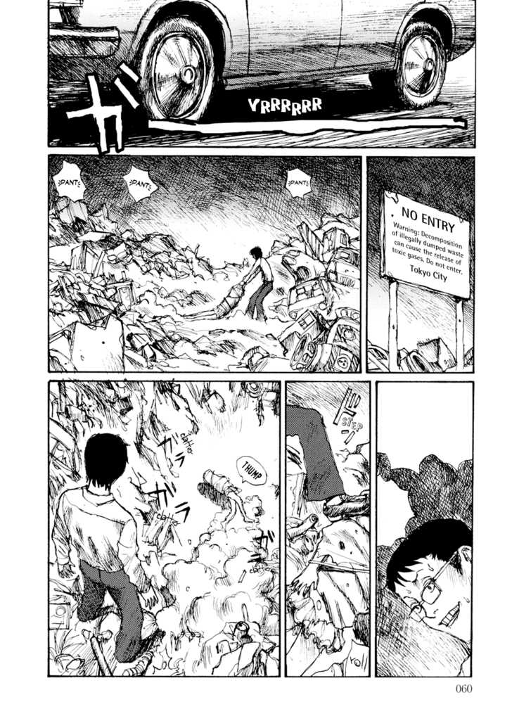 Keep on Vibrating Chapter 0.1 page 62 - Chapter 0.1