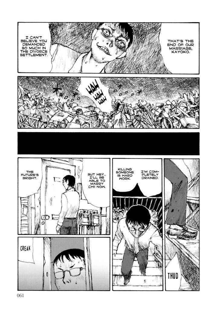 Keep on Vibrating Chapter 0.1 page 63 - Chapter 0.1