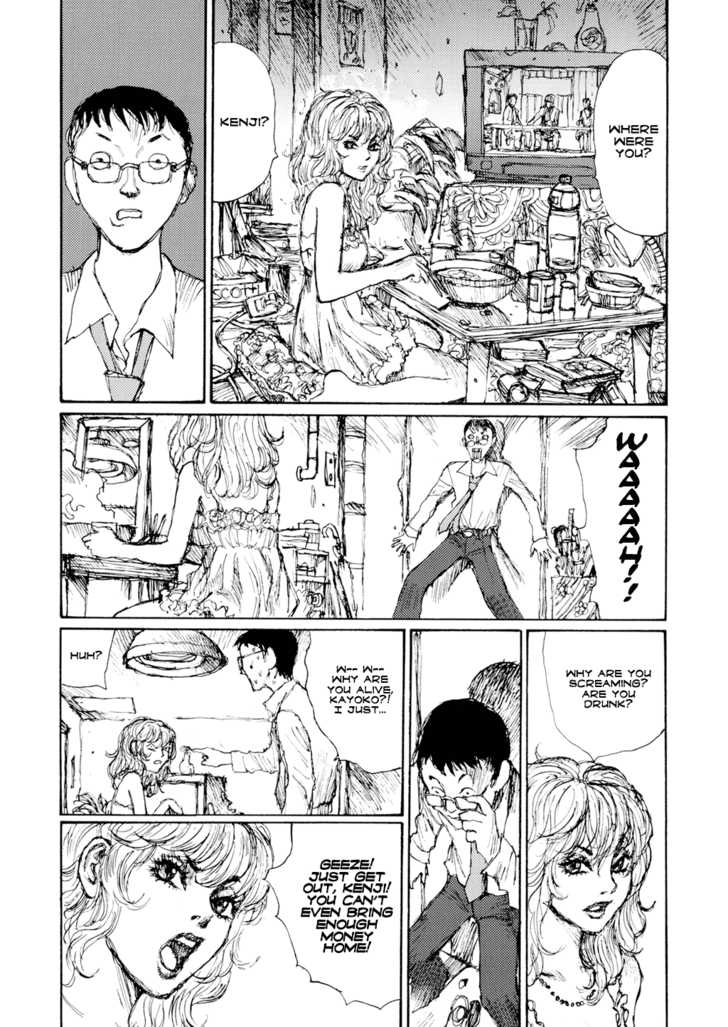 Keep on Vibrating Chapter 0.1 page 64 - Chapter 0.1