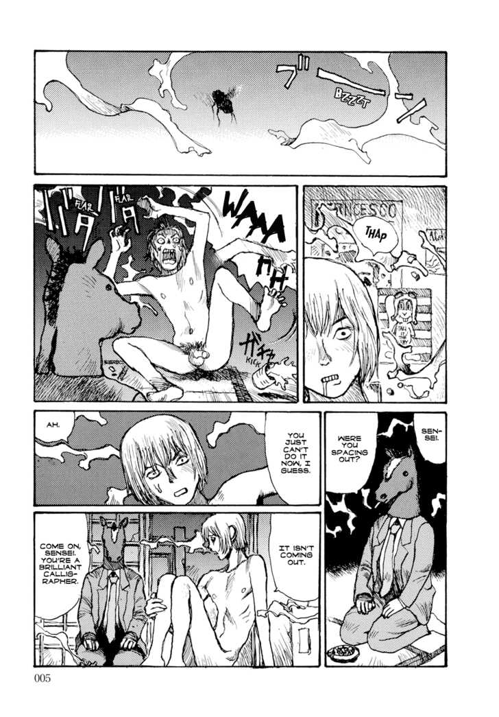 Keep on Vibrating Chapter 0.1 page 7 - Chapter 0.1