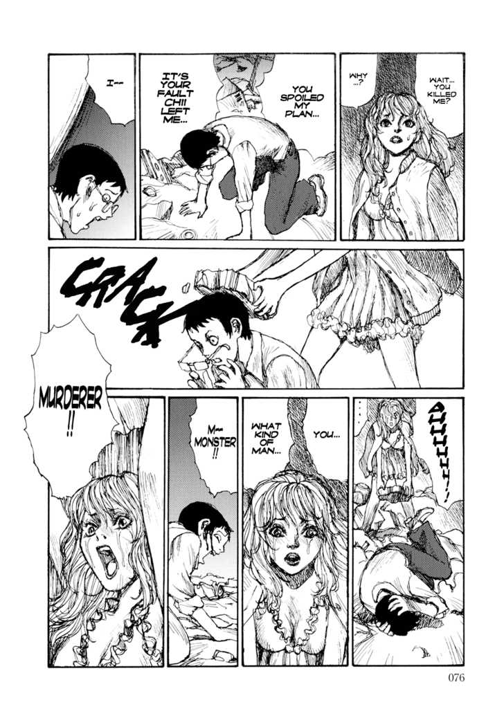 Keep on Vibrating Chapter 0.1 page 78 - Chapter 0.1