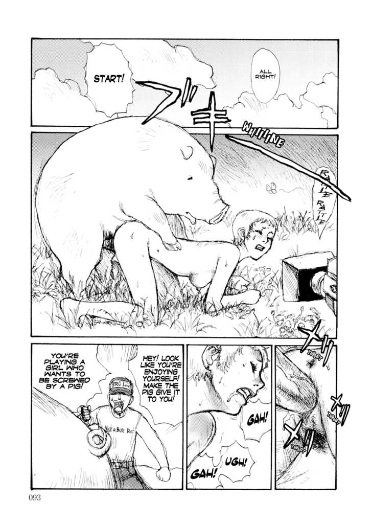 Keep on Vibrating Chapter 0.2 page 11 - Chapter 0.2