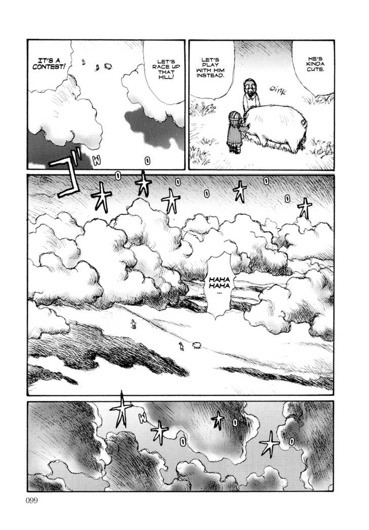 Keep on Vibrating Chapter 0.2 page 17 - Chapter 0.2