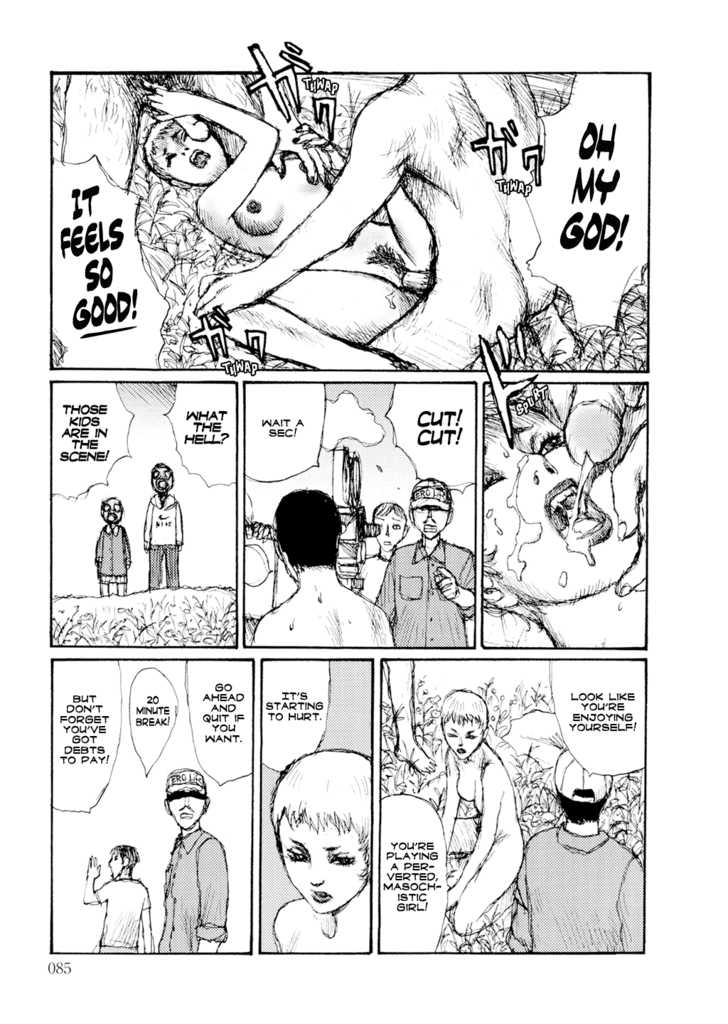 Keep on Vibrating Chapter 0.2 page 3 - Chapter 0.2