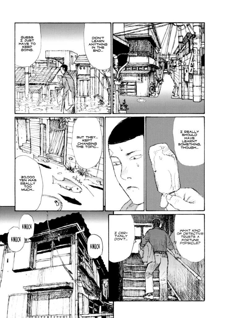 Keep on Vibrating Chapter 0.2 page 71 - Chapter 0.2
