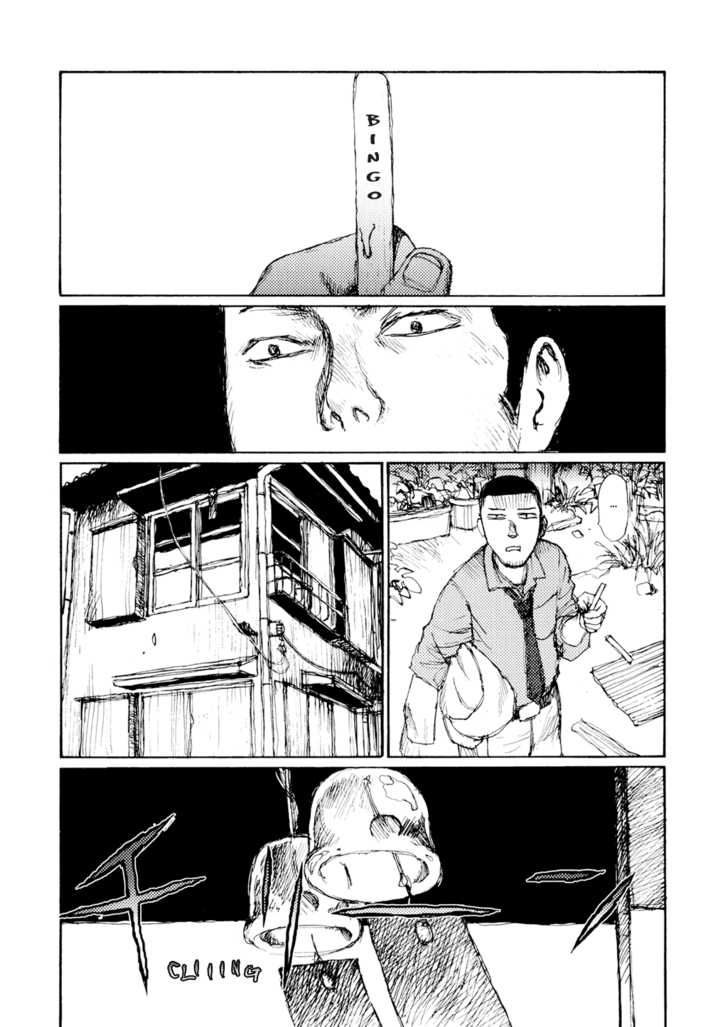 Keep on Vibrating Chapter 0.2 page 73 - Chapter 0.2