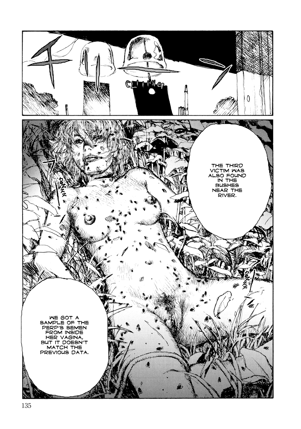 Keep on Vibrating Chapter 1.7-2 page 137 - Chapter 1-7 v2 : [Complete]