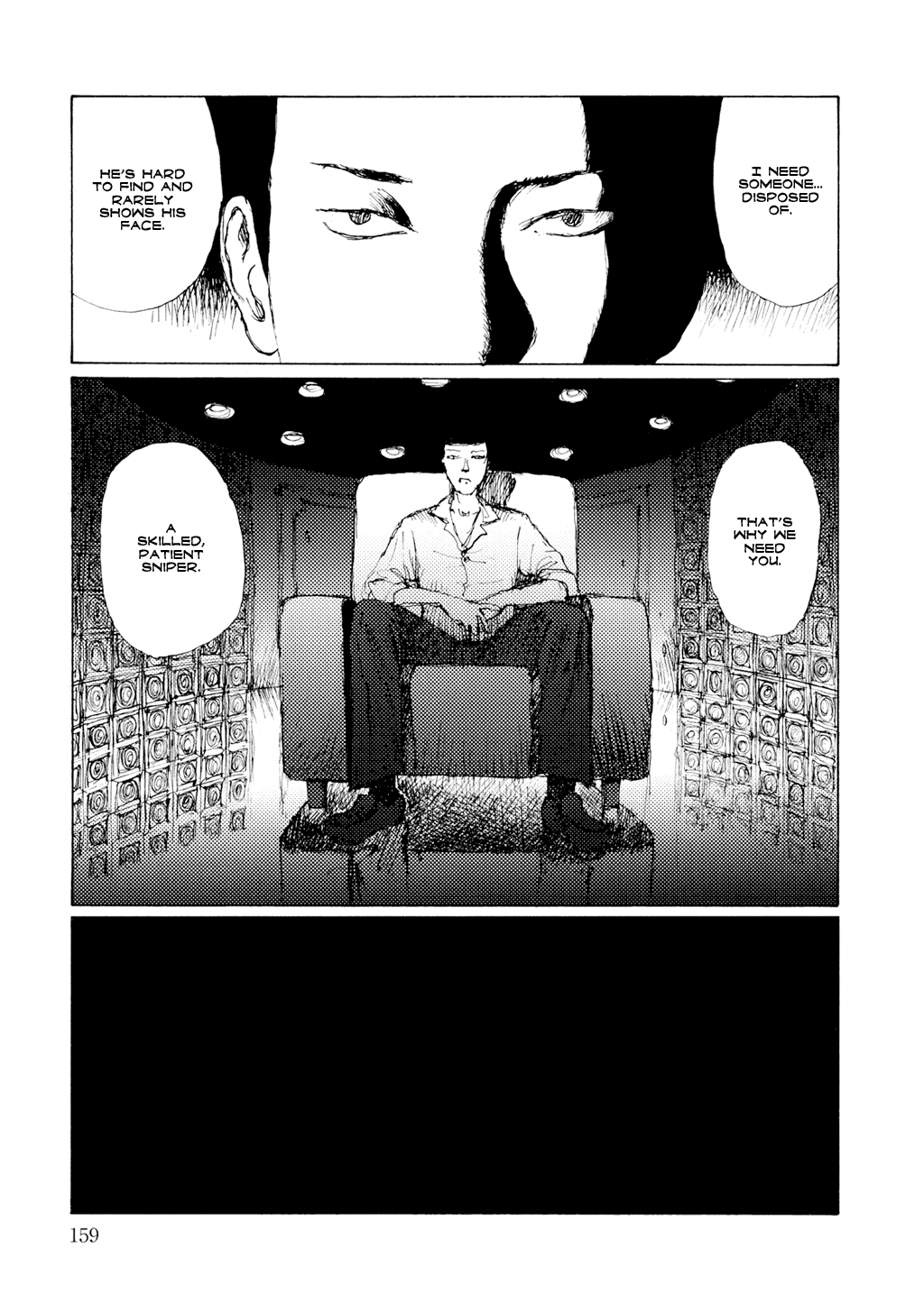 Keep on Vibrating Chapter 1.7-2 page 161 - Chapter 1-7 v2 : [Complete]