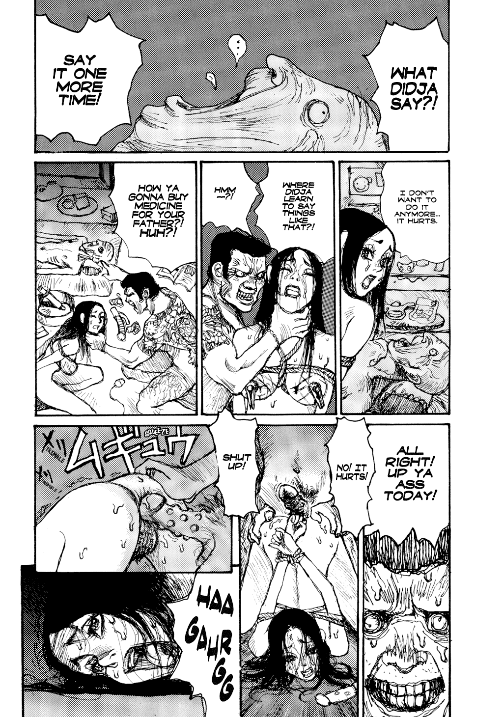 Keep on Vibrating Chapter 1.7-2 page 21 - Chapter 1-7 v2 : [Complete]