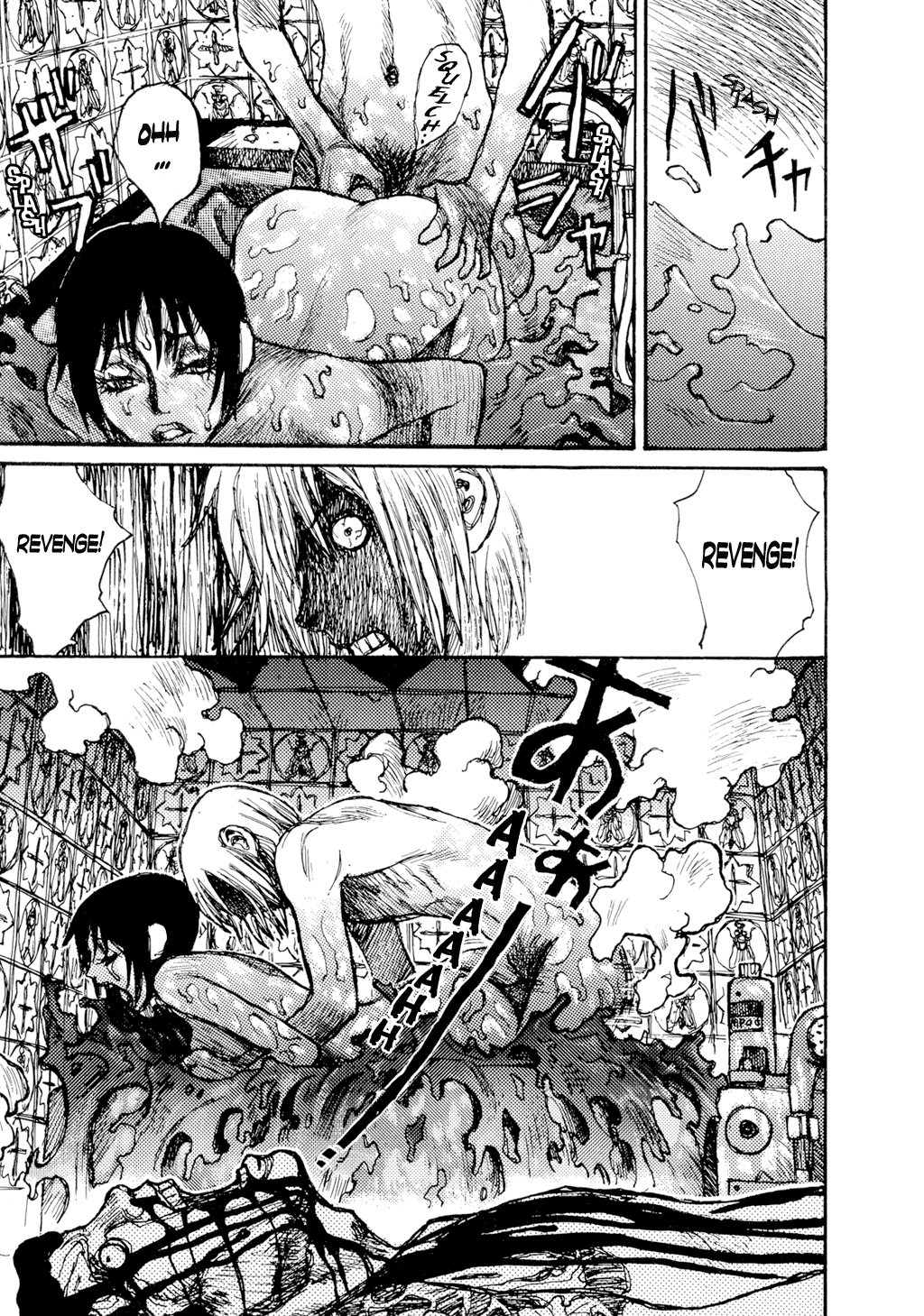 Keep on Vibrating Chapter 1.7-2 page 31 - Chapter 1-7 v2 : [Complete]