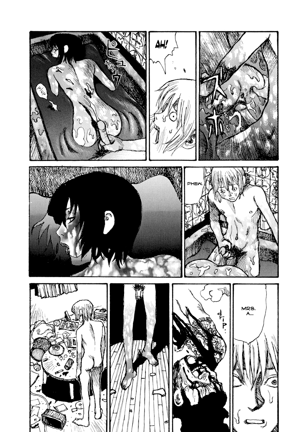 Keep on Vibrating Chapter 1.7-2 page 32 - Chapter 1-7 v2 : [Complete]