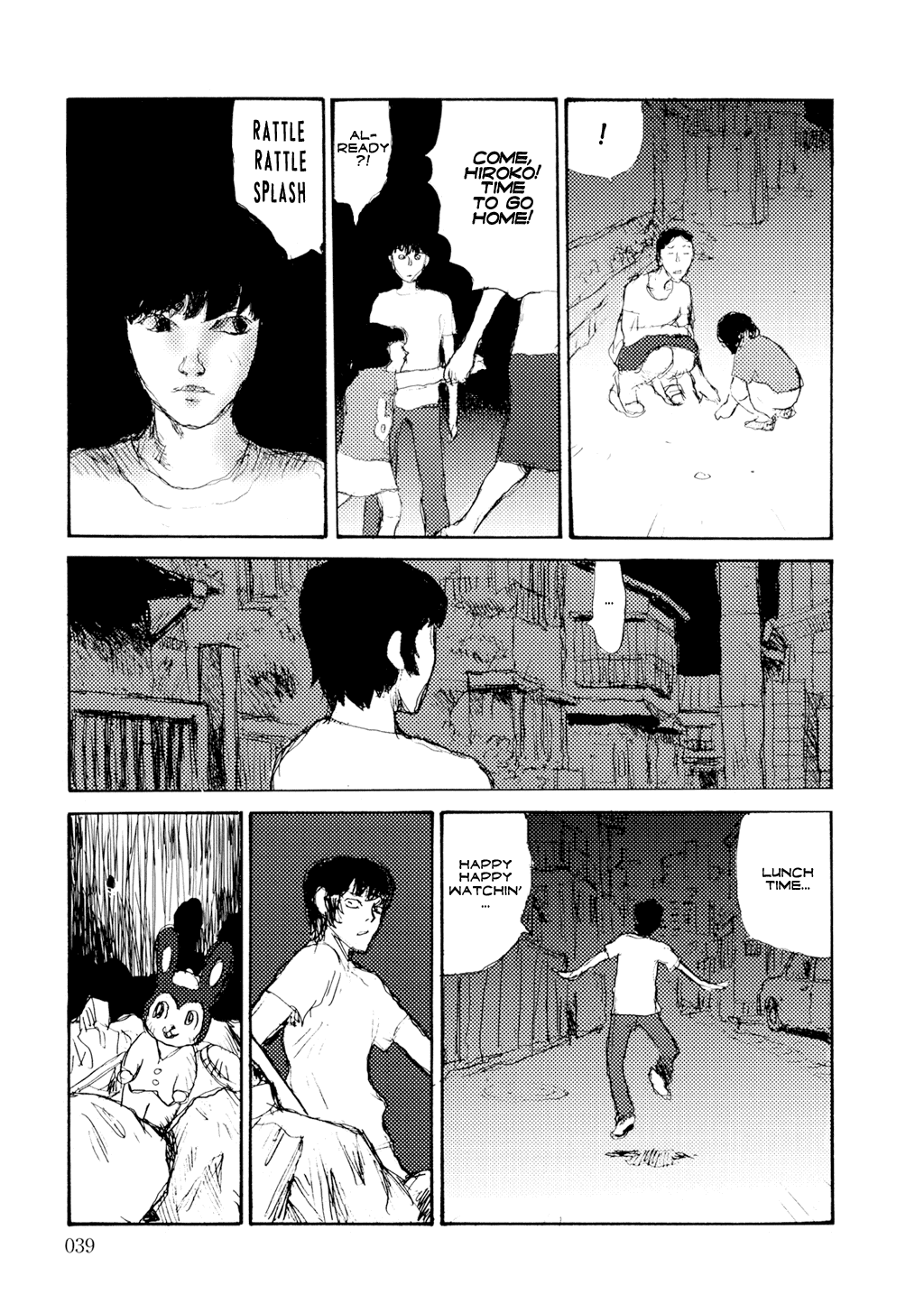 Keep on Vibrating Chapter 1.7-2 page 41 - Chapter 1-7 v2 : [Complete]