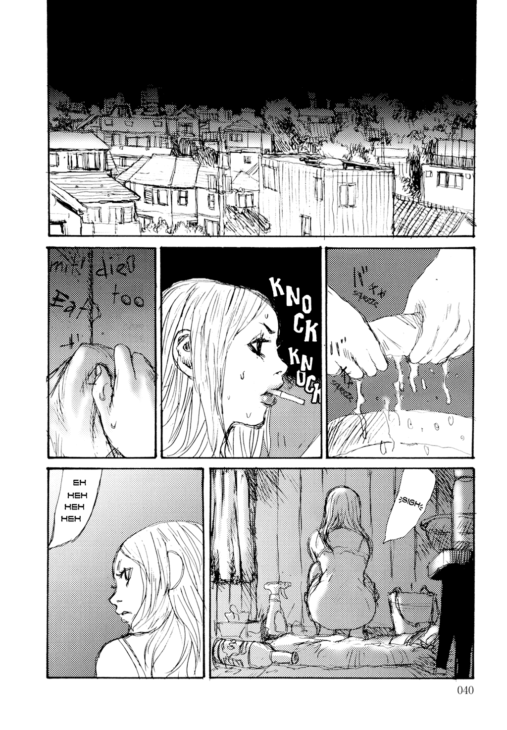 Keep on Vibrating Chapter 1.7-2 page 42 - Chapter 1-7 v2 : [Complete]
