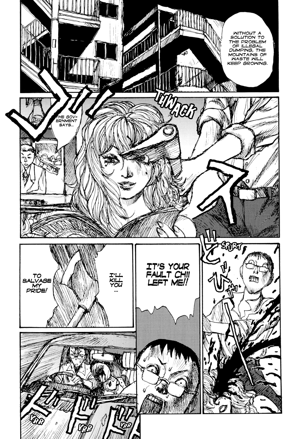 Keep on Vibrating Chapter 1.7-2 page 71 - Chapter 1-7 v2 : [Complete]