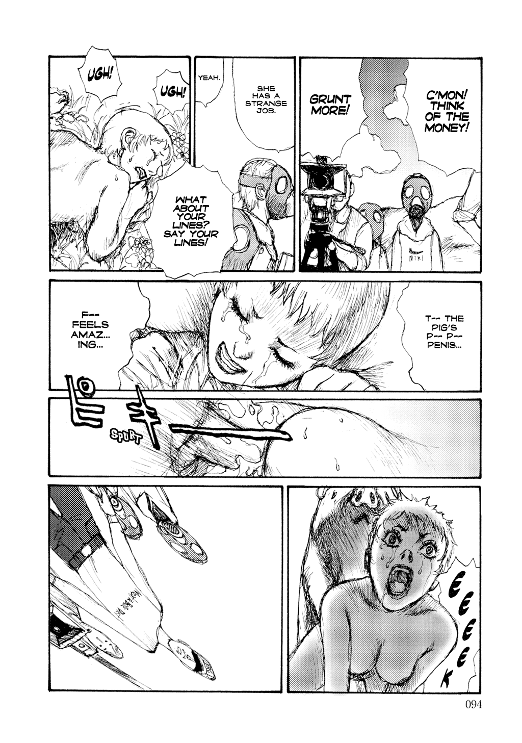 Keep on Vibrating Chapter 1.7-2 page 96 - Chapter 1-7 v2 : [Complete]
