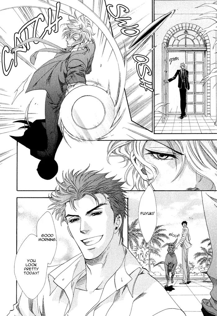 Keep Out (KISARAGI Hirotaka) Chapter 1 page 10 - Chapter 1