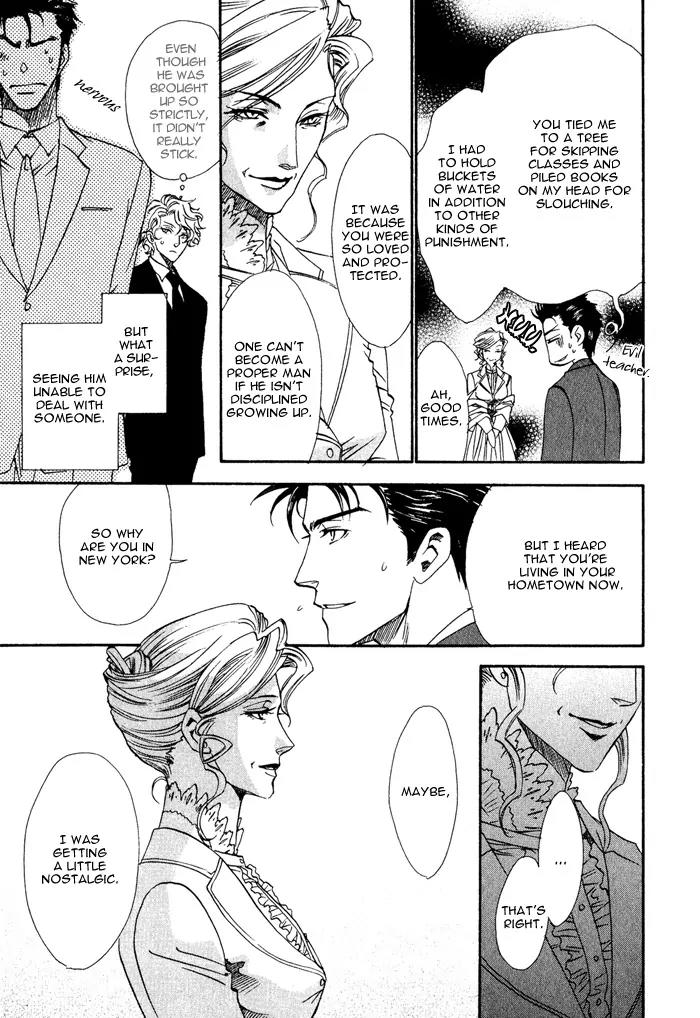 Keep Out (KISARAGI Hirotaka) Chapter 2 page 10 - Chapter 2