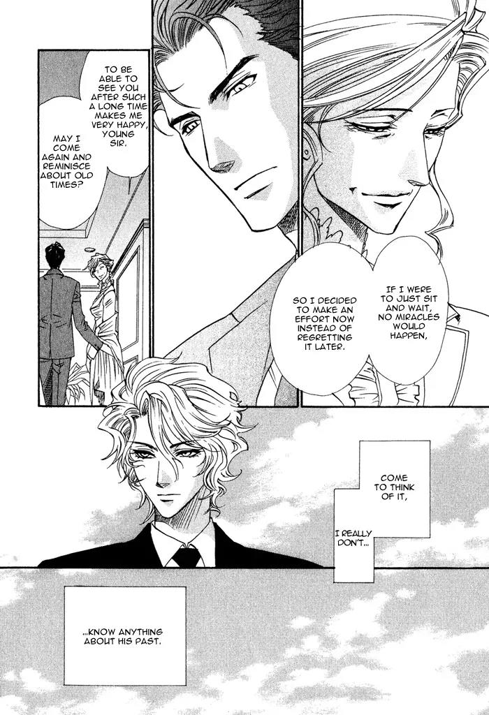 Keep Out (KISARAGI Hirotaka) Chapter 2 page 11 - Chapter 2