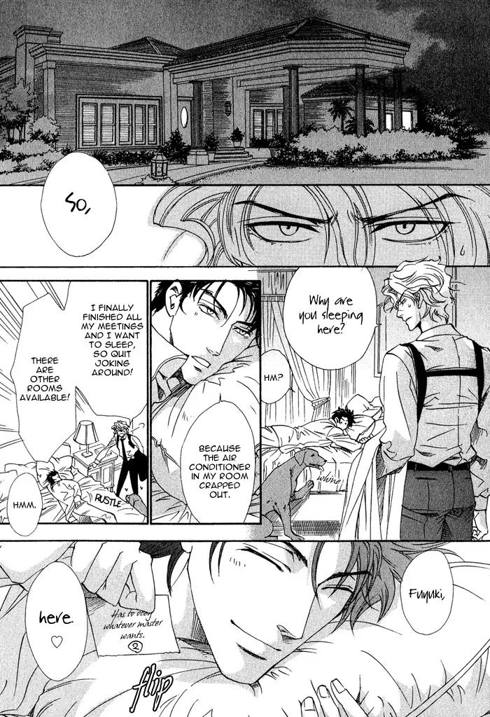 Keep Out (KISARAGI Hirotaka) Chapter 2 page 12 - Chapter 2