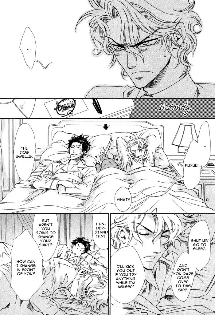 Keep Out (KISARAGI Hirotaka) Chapter 2 page 13 - Chapter 2