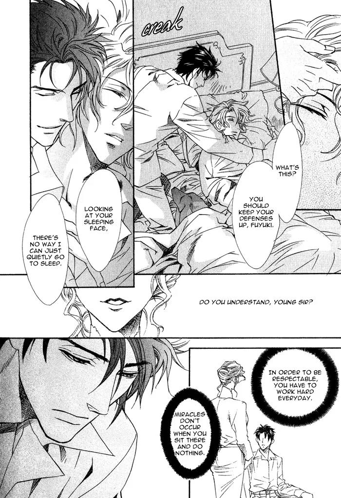 Keep Out (KISARAGI Hirotaka) Chapter 2 page 15 - Chapter 2