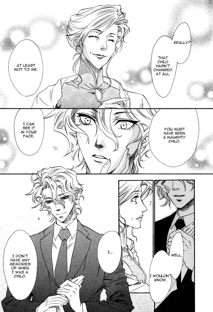 Keep Out (KISARAGI Hirotaka) Chapter 2 page 24 - Chapter 2