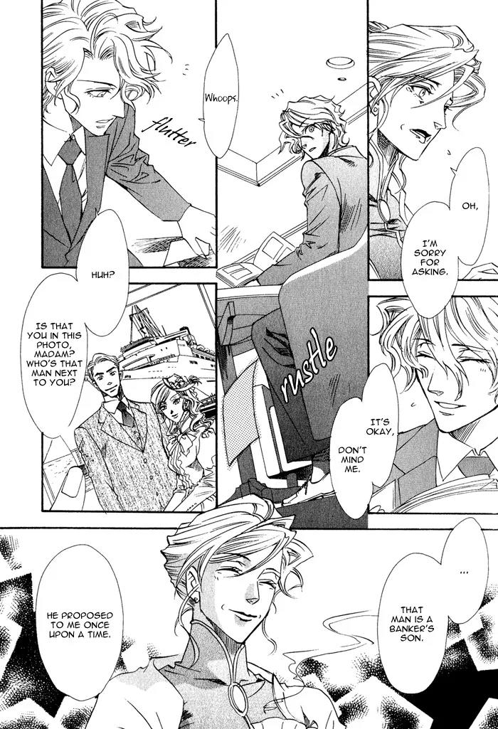 Keep Out (KISARAGI Hirotaka) Chapter 2 page 25 - Chapter 2