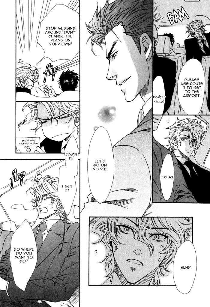 Keep Out (KISARAGI Hirotaka) Chapter 2 page 31 - Chapter 2