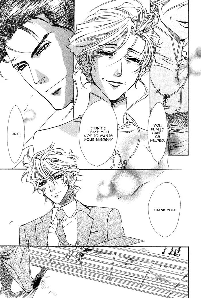 Keep Out (KISARAGI Hirotaka) Chapter 2 page 34 - Chapter 2
