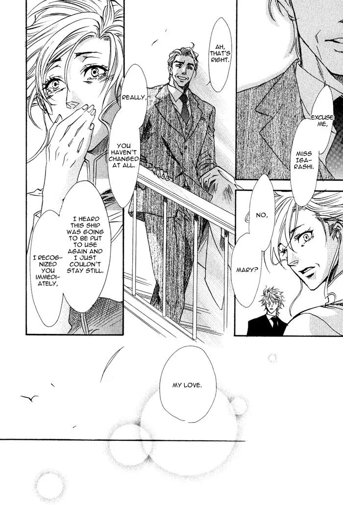 Keep Out (KISARAGI Hirotaka) Chapter 2 page 35 - Chapter 2