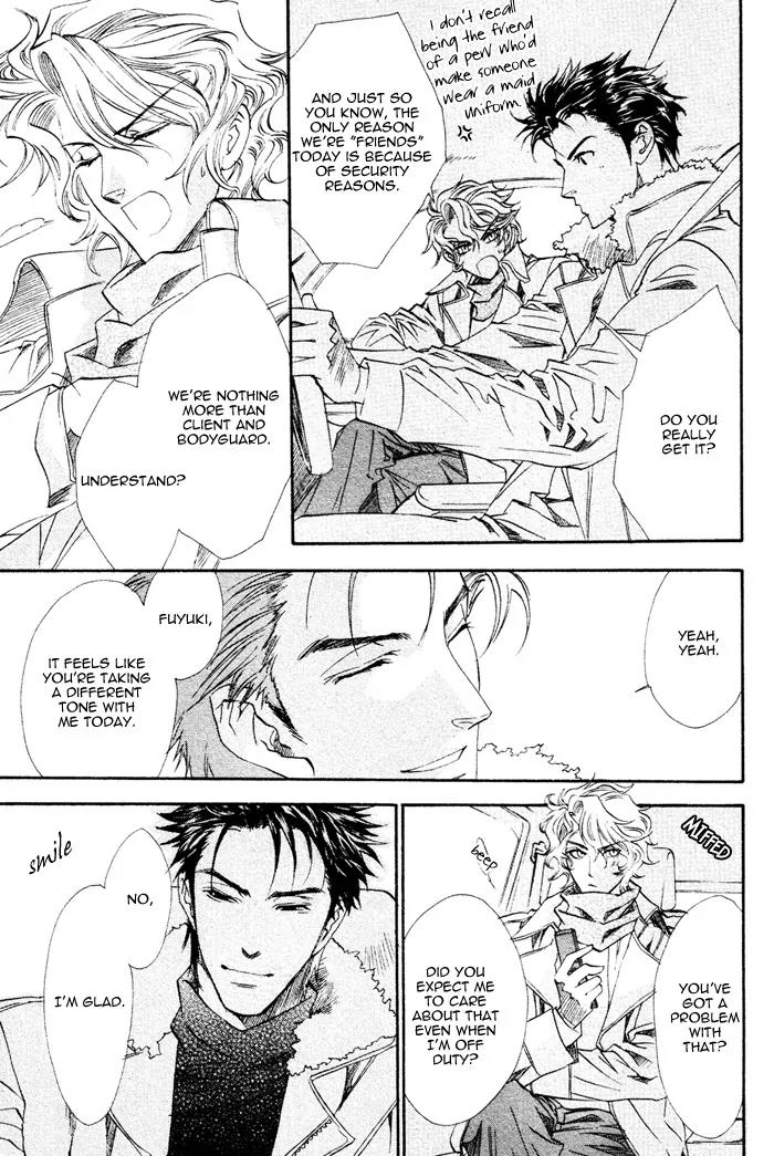 Keep Out (KISARAGI Hirotaka) Chapter 3 page 10 - Chapter 3