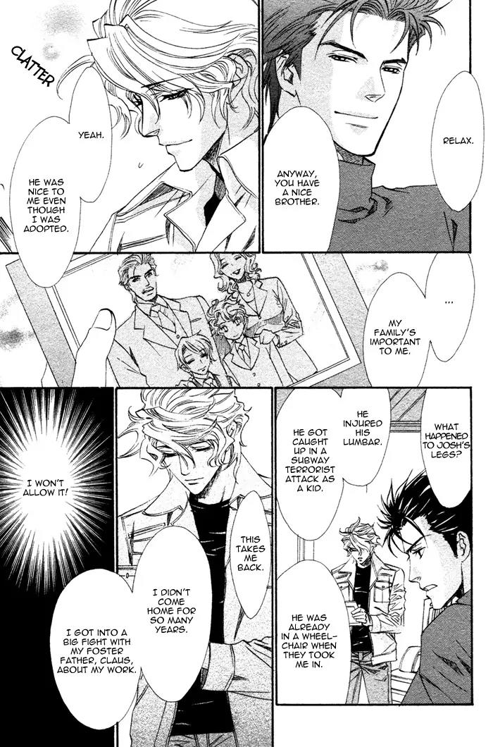 Keep Out (KISARAGI Hirotaka) Chapter 3 page 18 - Chapter 3