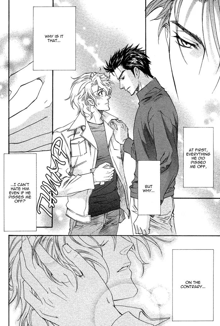 Keep Out (KISARAGI Hirotaka) Chapter 3 page 23 - Chapter 3