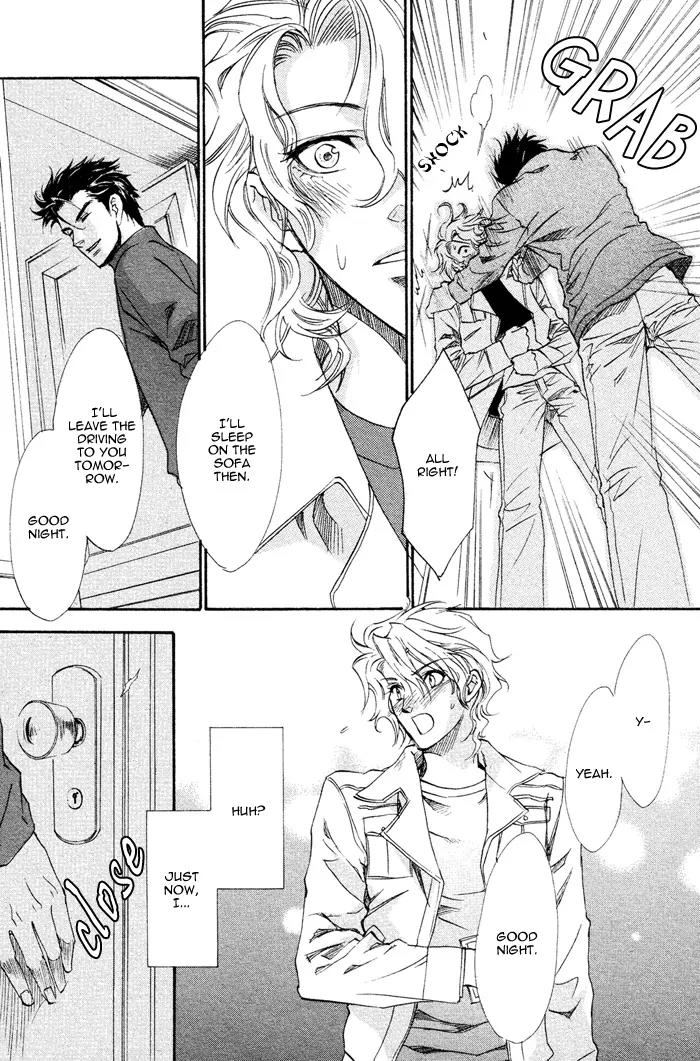 Keep Out (KISARAGI Hirotaka) Chapter 3 page 24 - Chapter 3