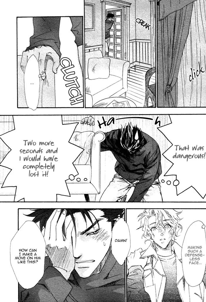 Keep Out (KISARAGI Hirotaka) Chapter 3 page 25 - Chapter 3