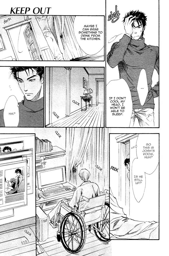 Keep Out (KISARAGI Hirotaka) Chapter 3 page 26 - Chapter 3