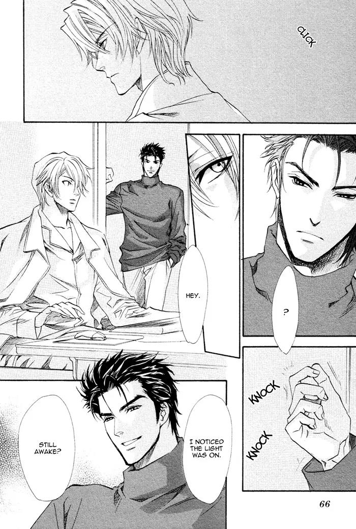 Keep Out (KISARAGI Hirotaka) Chapter 3 page 27 - Chapter 3